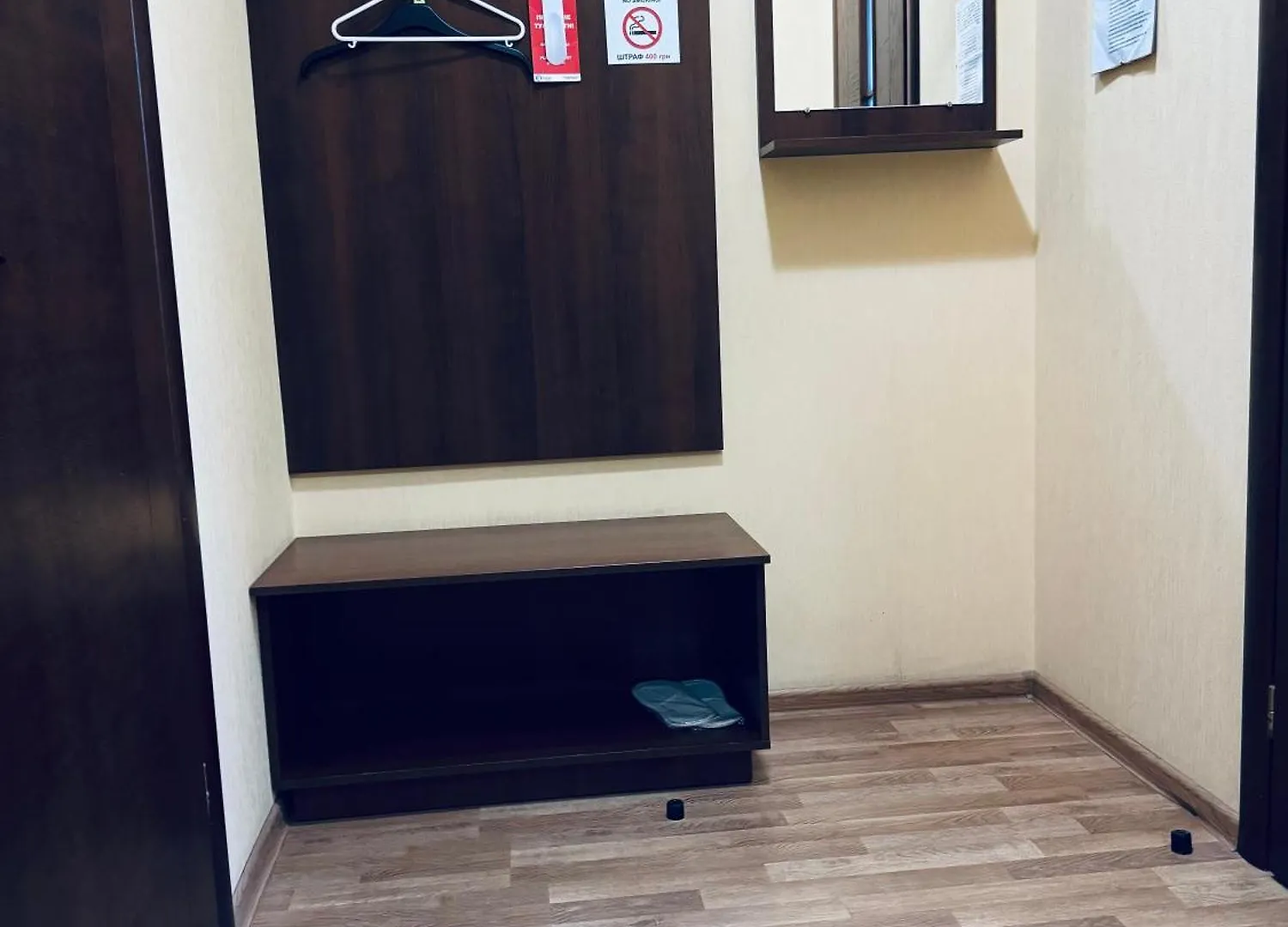 Etna Hotel Lviv
