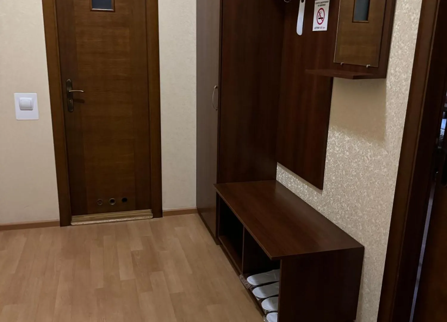 Etna Hotel Λβιβ 3*,  Ουκρανία